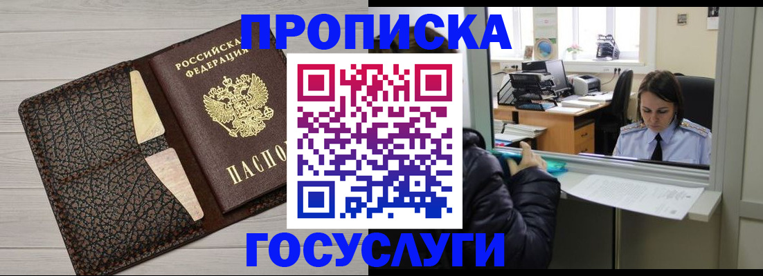 форма 3 в Жигулёвске